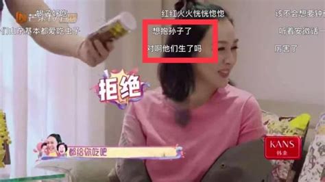 助孕 水晶|【備孕偏方】3分鐘看完助孕小物，做這些更容易懷孕？